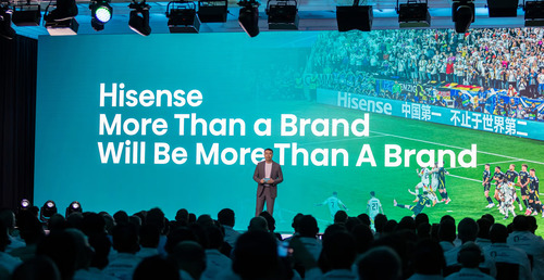 Presiden Hisense Group Memaparkan Strategic Roadmap untuk Kesuksesan Masa Depan Perusahaan, jannonews.com