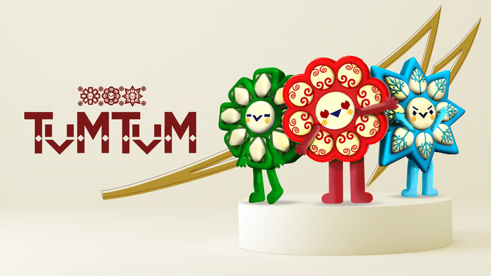 Maskot Tumtum Siap Bawa Ukm Indonesia Mendunia Di World Expo 2025 Osaka, jannonews.com