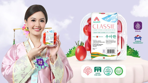 Stevia: Pemanis Masa Depan yang Sedang Diadopsi Produk Premium, jannonews.com